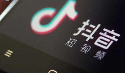 抖音APP中拍攝出惡魔纏身特效具體操作方法