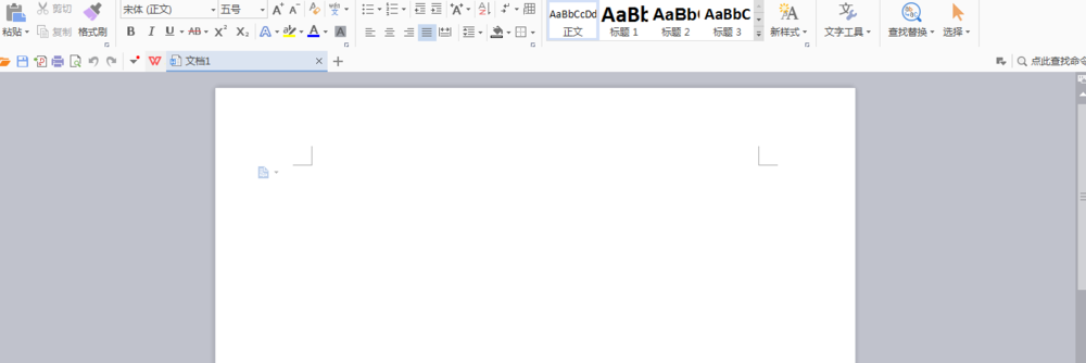 wps繪制出多邊形具體操作流程