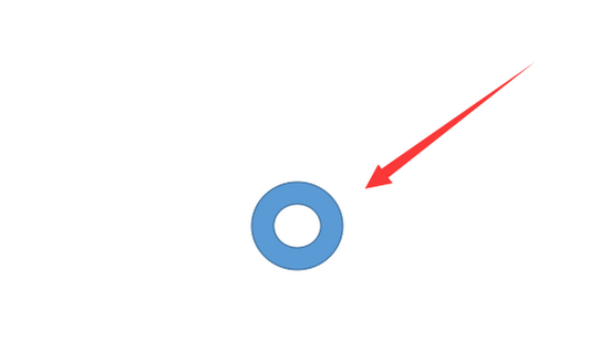 使用WPS繪畫出煙斗圖形具體操作步驟