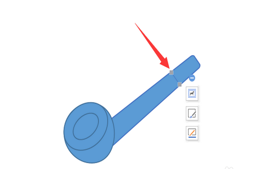 使用WPS繪畫出煙斗圖形具體操作步驟