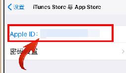 qq音樂將自動續(xù)費(fèi)取消操作流程