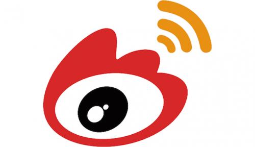 微博app中將紅包提現具體操作方法