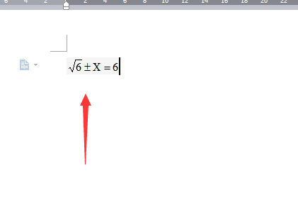 WPS編輯公式具體操作步驟