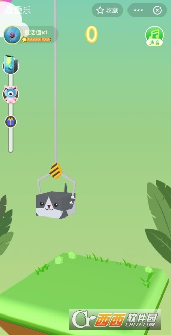 支付寶疊疊樂攻略 疊疊樂闖關抽華為手機攻略