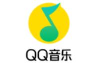 qq音樂查看好友歌單操作流程