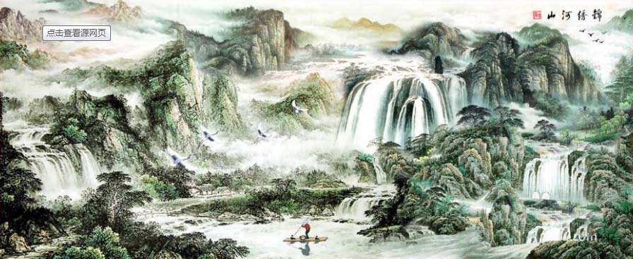 WPS中圖片文字添加畫框具體操作方法