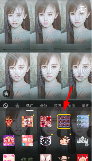 抖音中拍攝九宮格延遲拍攝具體操作步驟