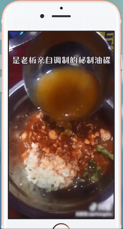 抖音出現(xiàn)關(guān)注不了別人具體解決方法