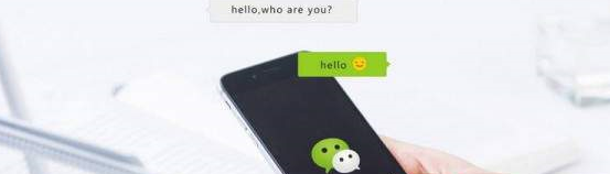 微信出現安裝失敗具體解決方法