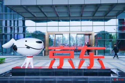 京東中賺福氣具體操作方法