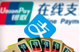 支付寶中掃描可樂定制福具體操作步驟