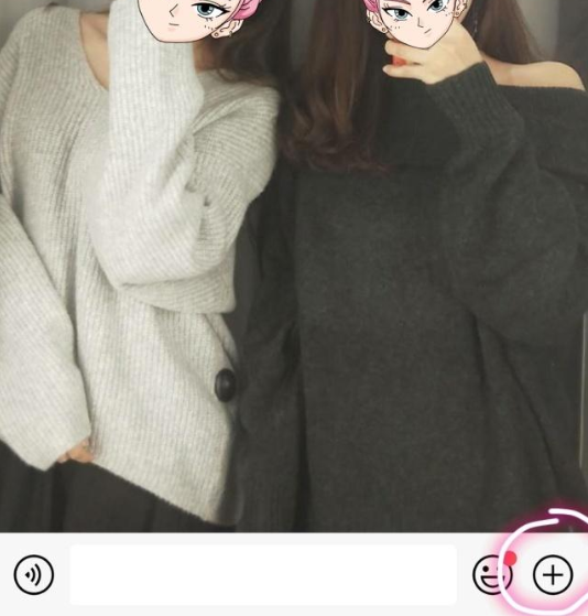 微信中玩表情紅包具體操作方法