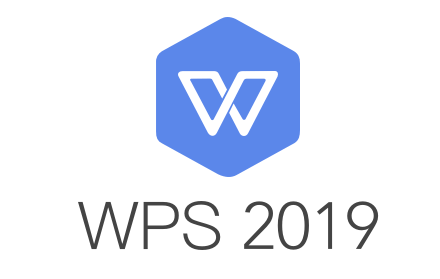 wps2019設置頁碼具體操作方法