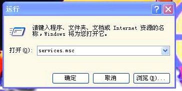 windows無法配置此無線連接解決方法