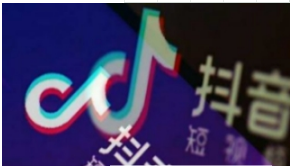 抖音能不能刷金幣 抖音金幣有哪些用