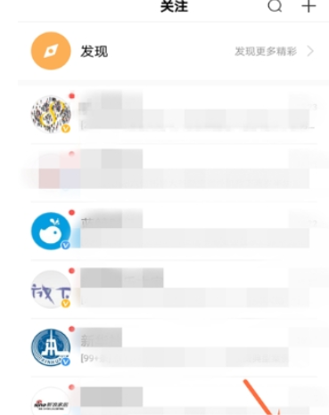 百度世界杯金卡如何集齊 百度世界杯金卡送好友教程