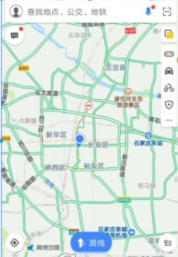 高德地圖如何開通免密支付? 高德地圖免密支付開通攻略介紹!