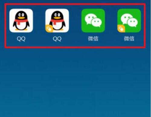 小米9se中弄微信分身的具體操作方法