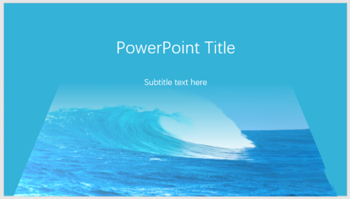 PPT制作出透視風格封面的具體操作流程