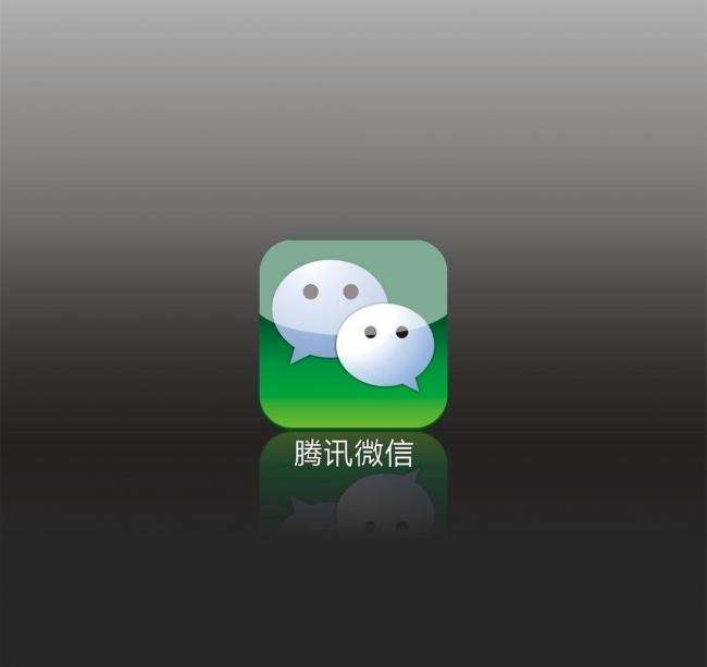 微信怎么設(shè)置不讓別人通過手機(jī)號添加 微信無法添加設(shè)置教學(xué)