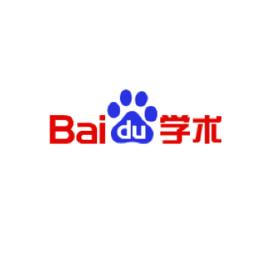 百度學(xué)術(shù)中下載論文具體操作方法