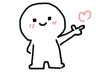 微信中紅包表情添加畫(huà)小人biu紅心表情包具體操作方法