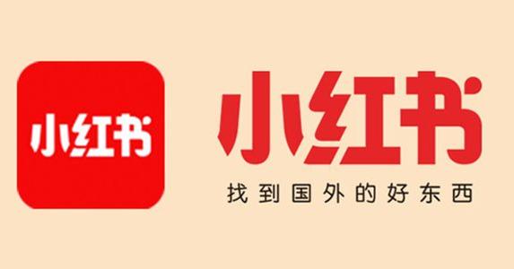 小紅書中吸引流量具體操作方法