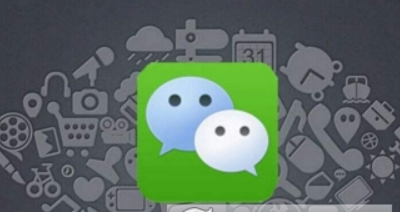 微信年中數據報告如何查看? 微信年中數據報告在哪里查看?