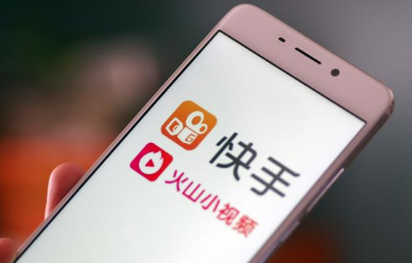 耶耶哥快手號(hào)是什么? 快手耶耶哥是誰(shuí)?