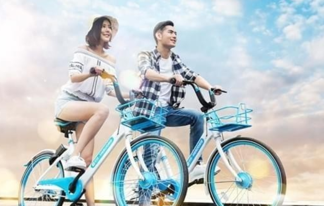 哈羅單車如何收費 哈羅單車收費標準詳解