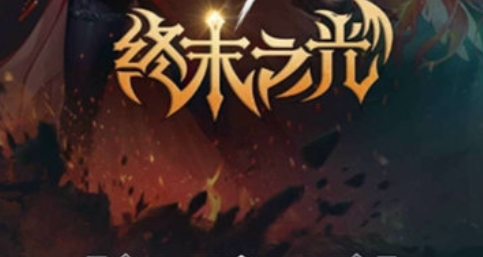 dnf助手如何添加好友 dnf助手加QQ好友教程