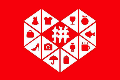 多多果園如何偷水 拼多多的多多果園一天最多可以偷幾次水