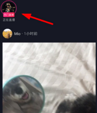 抖音粉絲團如何添加 抖音粉絲團進團介紹