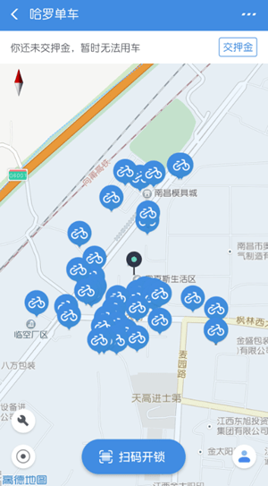 哈羅單車如何用 哈羅單車使用教程