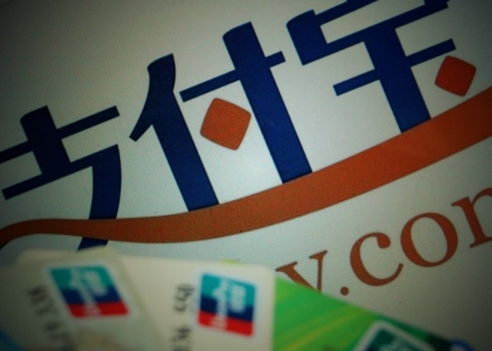 支付寶養雞的好處是什么？支付寶養雞在哪里養？