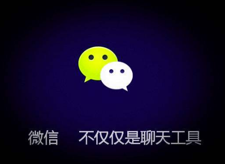 微信如何刪除好友快捷方式？ 微信刪除好友快捷教程解答！