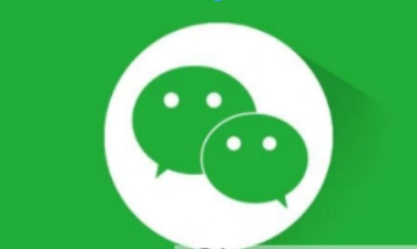 手機微信如何還信用卡? 手機微信還信用卡方法攻略介紹!