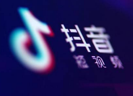 抖音倒計時如何設置 抖音倒計時教程