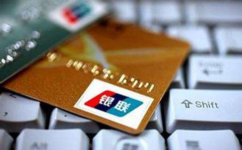 百度錢包信用卡還款日期如何計算?百度錢包信用卡還款日期介紹!