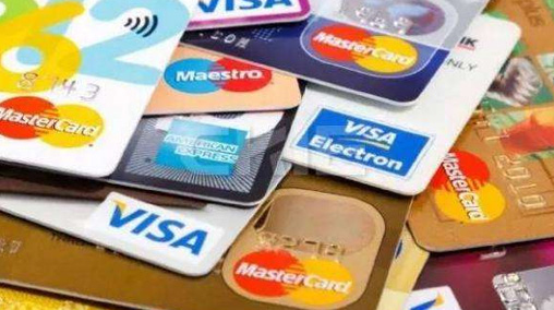 支付寶還信用卡需要手續(xù)費嗎？支付寶還信用卡方法攻略介紹！