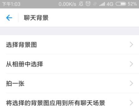 微信已過期或已被清理的文件怎么恢復(fù) 微信文件已過期或已被清理恢復(fù)教程