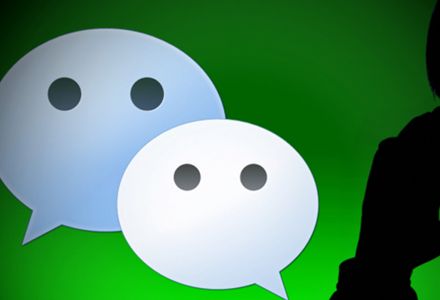 微信聊天記錄恢復方法有哪些 微信聊天記錄恢復器基礎詳解