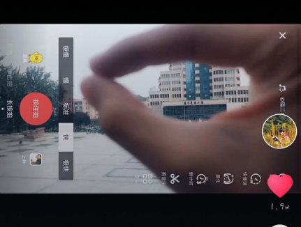 抖音眼睛轉場特效怎么拍  抖音眼睛轉場特效拍攝教程
