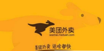 美團外賣追加評論方法介紹 美團外賣如何追加評價