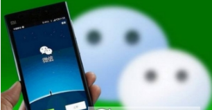 微信掃一掃無法獲取攝像頭數據如何處理 微信掃一掃無法獲取攝像頭數據解決方法介紹