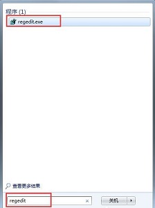win7回收站刪除了恢復(fù)教程