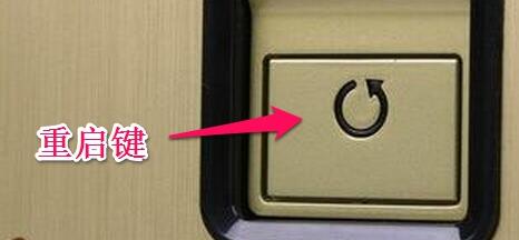 win11黑屏調(diào)不出任務(wù)管理器解決方法