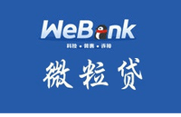 微粒貸如何用微信還款？微信零錢還微粒貸能行嗎？