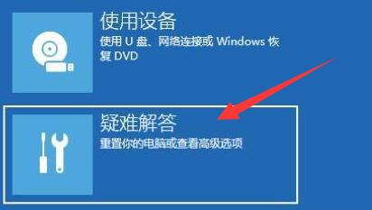 win11藍屏DRIVER_VERIFIER_DMA_VIOLATION