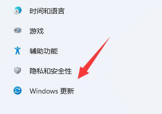 win11藍屏DRIVER_VERIFIER_DMA_VIOLATION